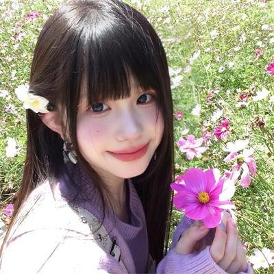 怪