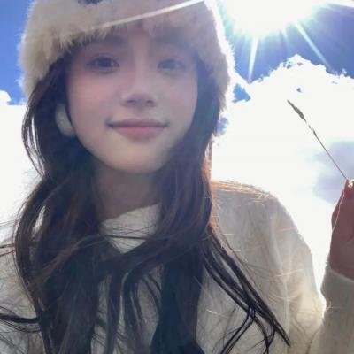 拒绝采访